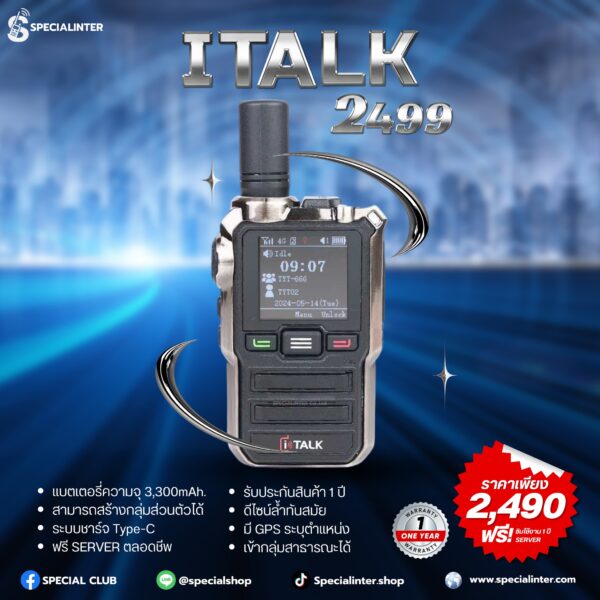 ITALK 2499 - Image 3