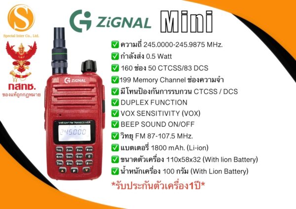 ZIGNAL MINI - Image 4