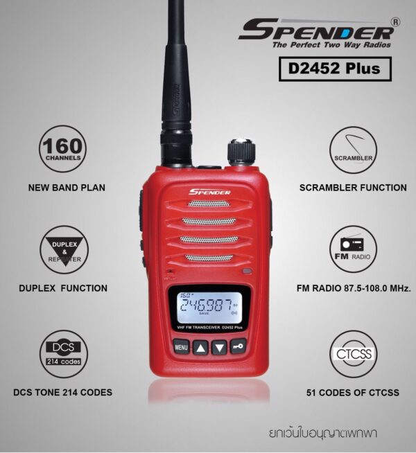 SPENDER D2452 - Image 3