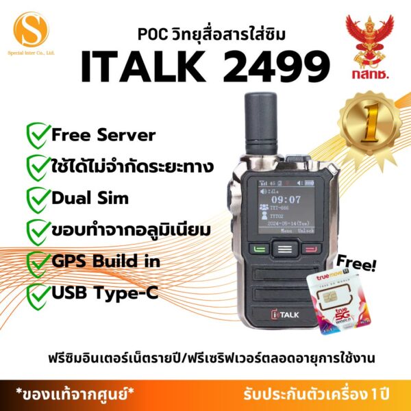 ITALK 2499 - Image 5