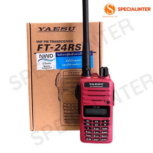 YAESU FT-24RS - Image 4