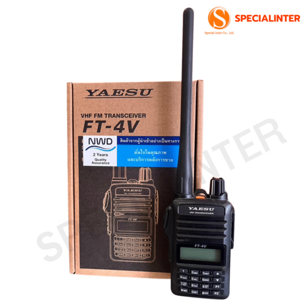 YAESU FT-4V - Image 4