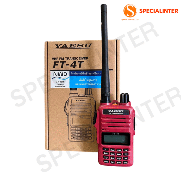 YAESU FT-4T - Image 3