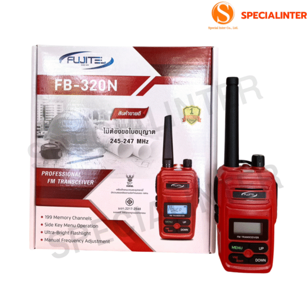 FUJITEL FB-320N - Image 4