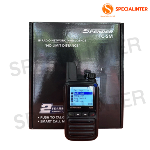 SPENDER TC5M - Image 4