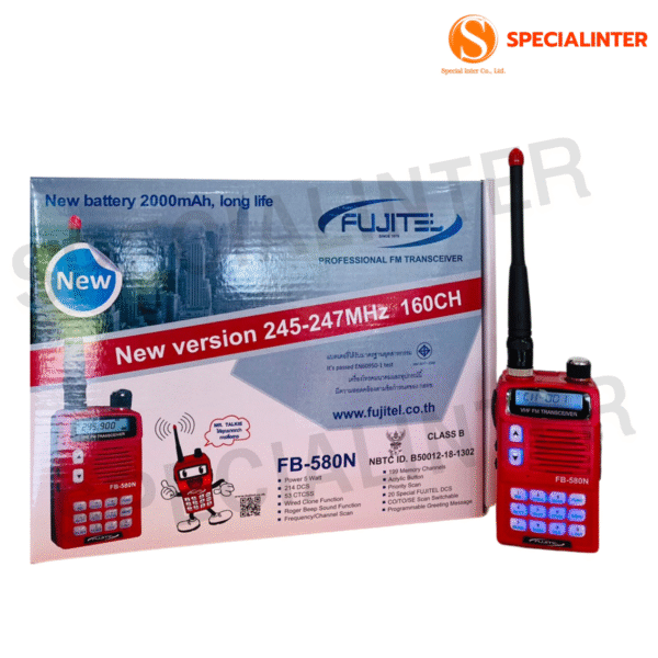 FUJITEL FB-580N - Image 4