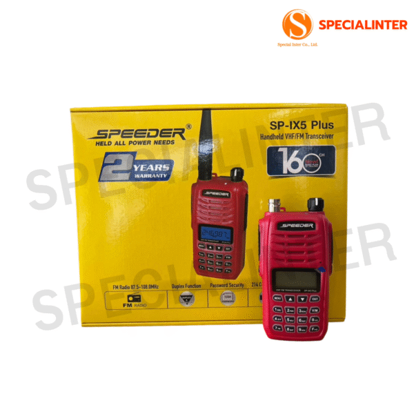 SPEEDER SP-IX5 Plus - Image 4