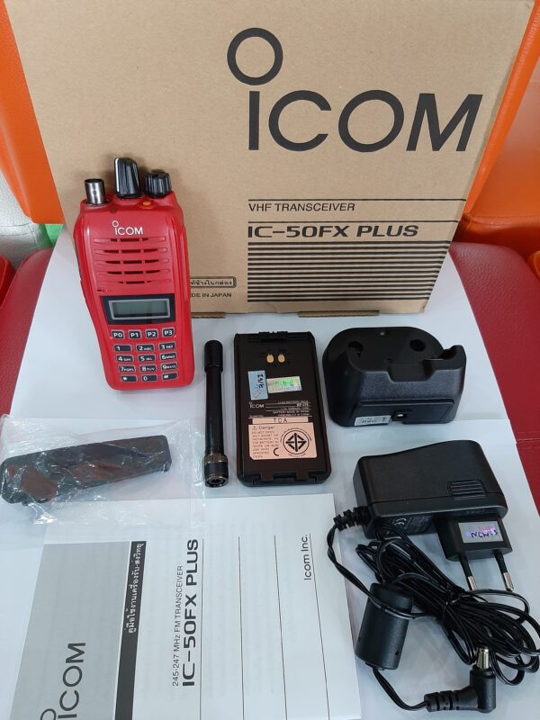 ICOM IC-50FX PLUS - Image 3