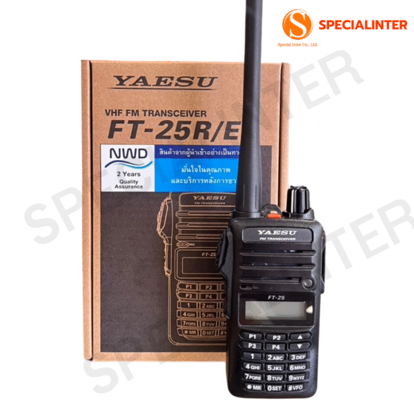ํYAESU FT-25R - Image 4