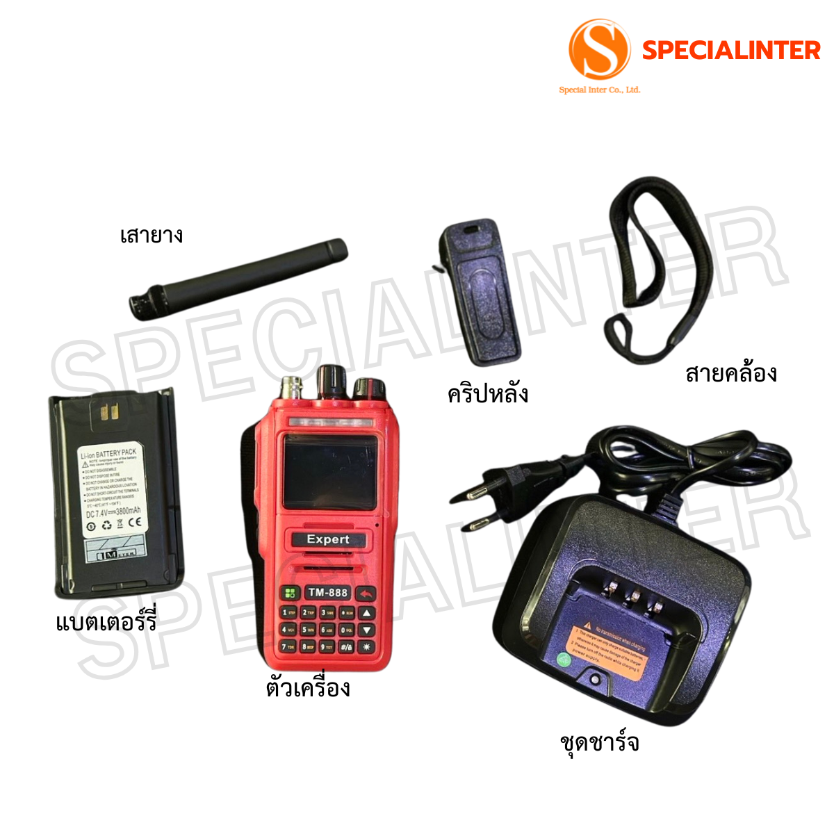 EXPERT TM-888 - Image 4